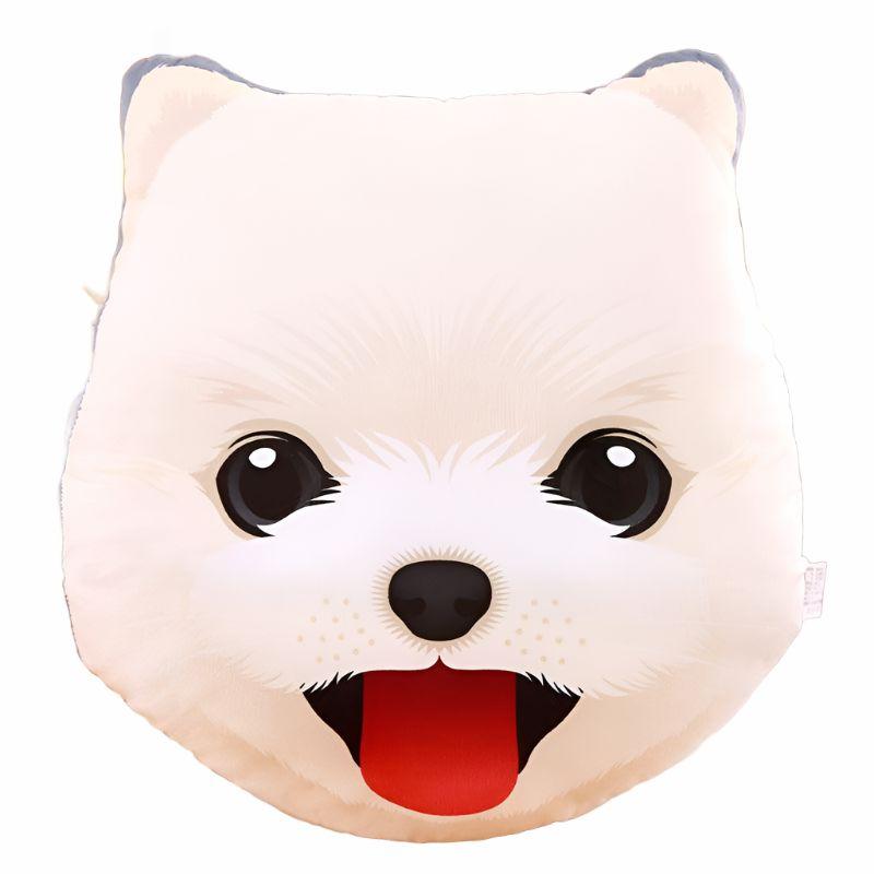 Animals Cute Artistic Dog Face Throw Pillows | 40 x 45cm | Dogs Animals (C-E) Animals