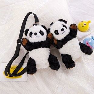 Animals cute plush panda bag cartoon shoulder bag | Pandas Animals (P-R) Animals