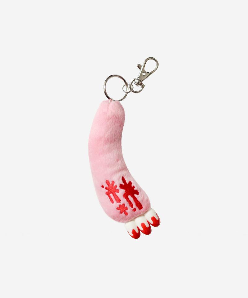 Animals Gloomy Bear Claw Keychain Plush | Teddy Bears Animals (T-Z) Animals