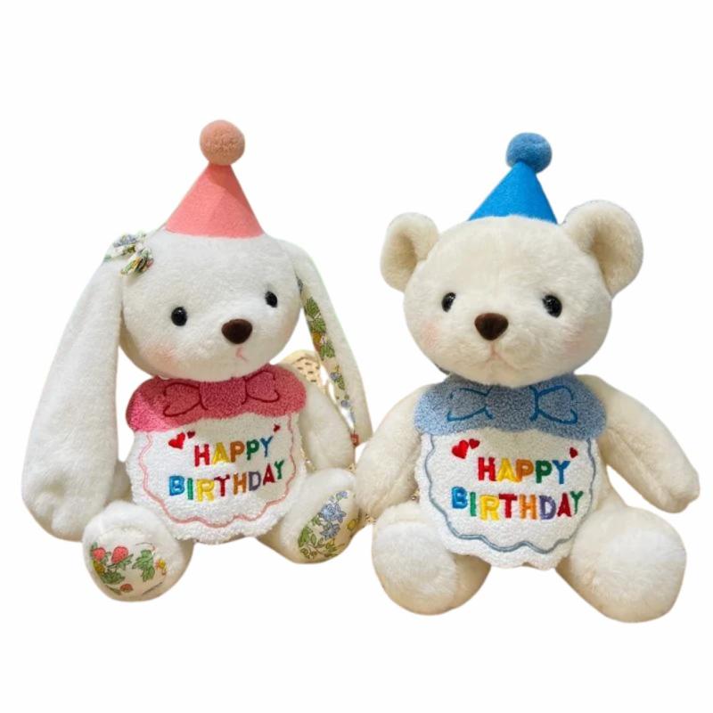 Animals Happy Birthday Rabbit & Teddy Bear | 20cm | Teddy Bears Animals (T-Z) Animals