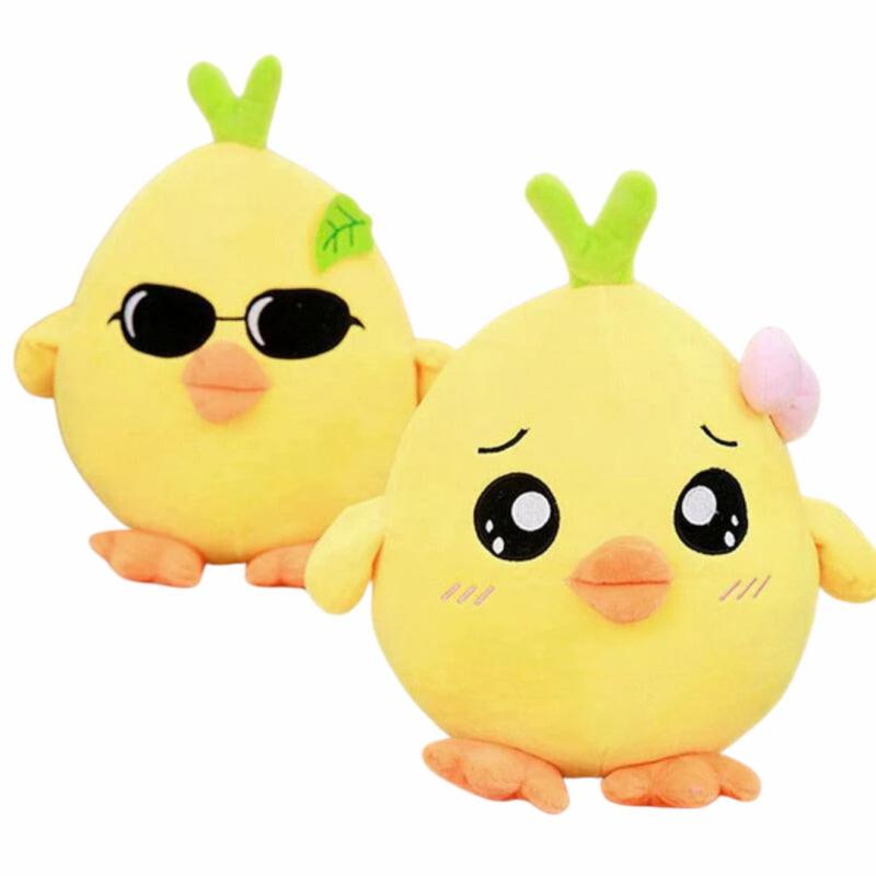 Animals Kawaii Yellow Chicken Plush Dolls | 70cm | Chicken Animals (C-E) Animals