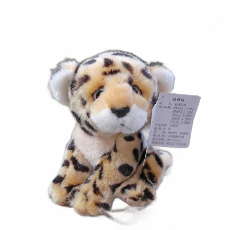 Animals Super Cute Stuffed Leopard Plushie | 6In | Leopards Animals (K-O) Animals