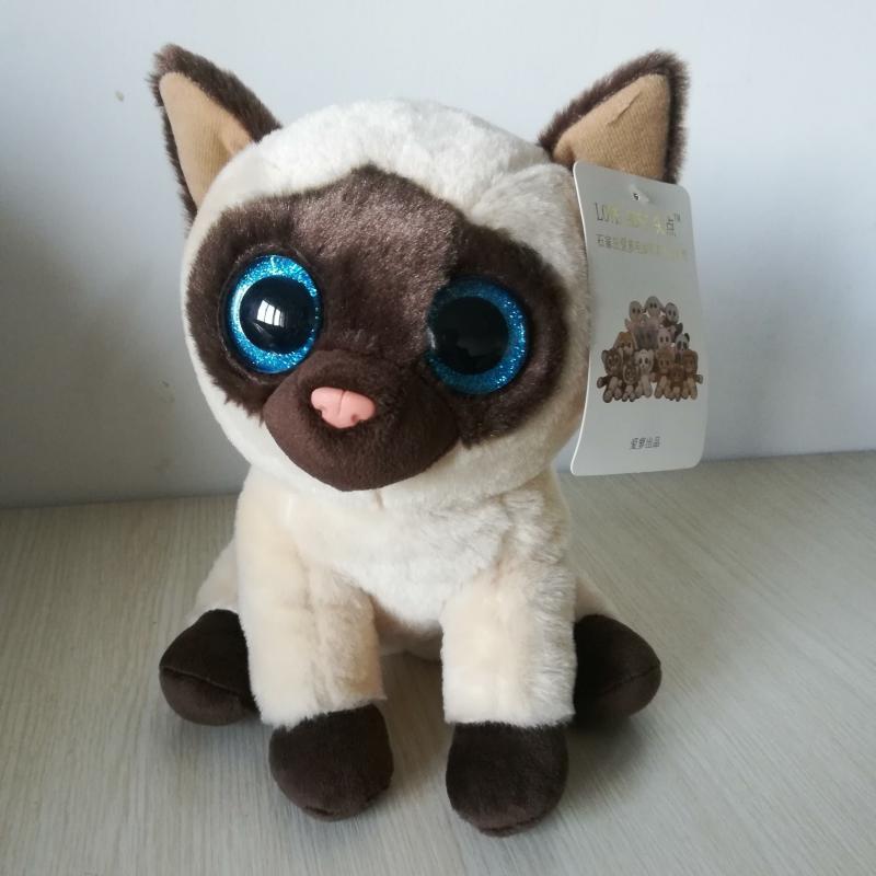 Animals Thailand Siamese Cat Plush Toy about 10" | Cats Animals (C-E) Animals