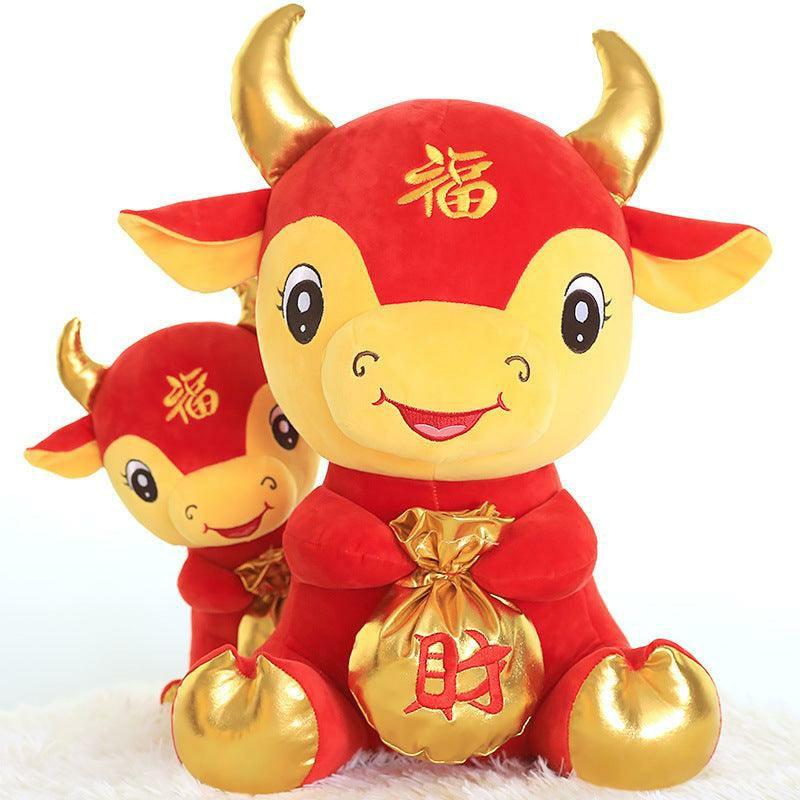 Animals Cute Cow Doll Plush Toy Festive New Year Zodiac Mascot | 8In / 20cm | Cows Animals (C-E) Animals