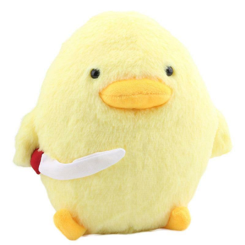 Animals Little Yellow Duck Doll With Knife Ragdoll Cute Duck Plush Toy | 25cm | Ducks Animals (C-E) Animals